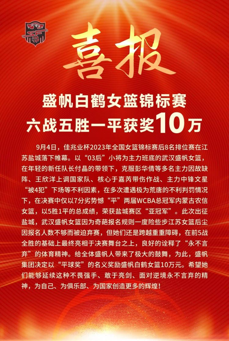 目前克洛普和利物浦的合同到2026年到期，他目前的年薪是税后1200万欧。